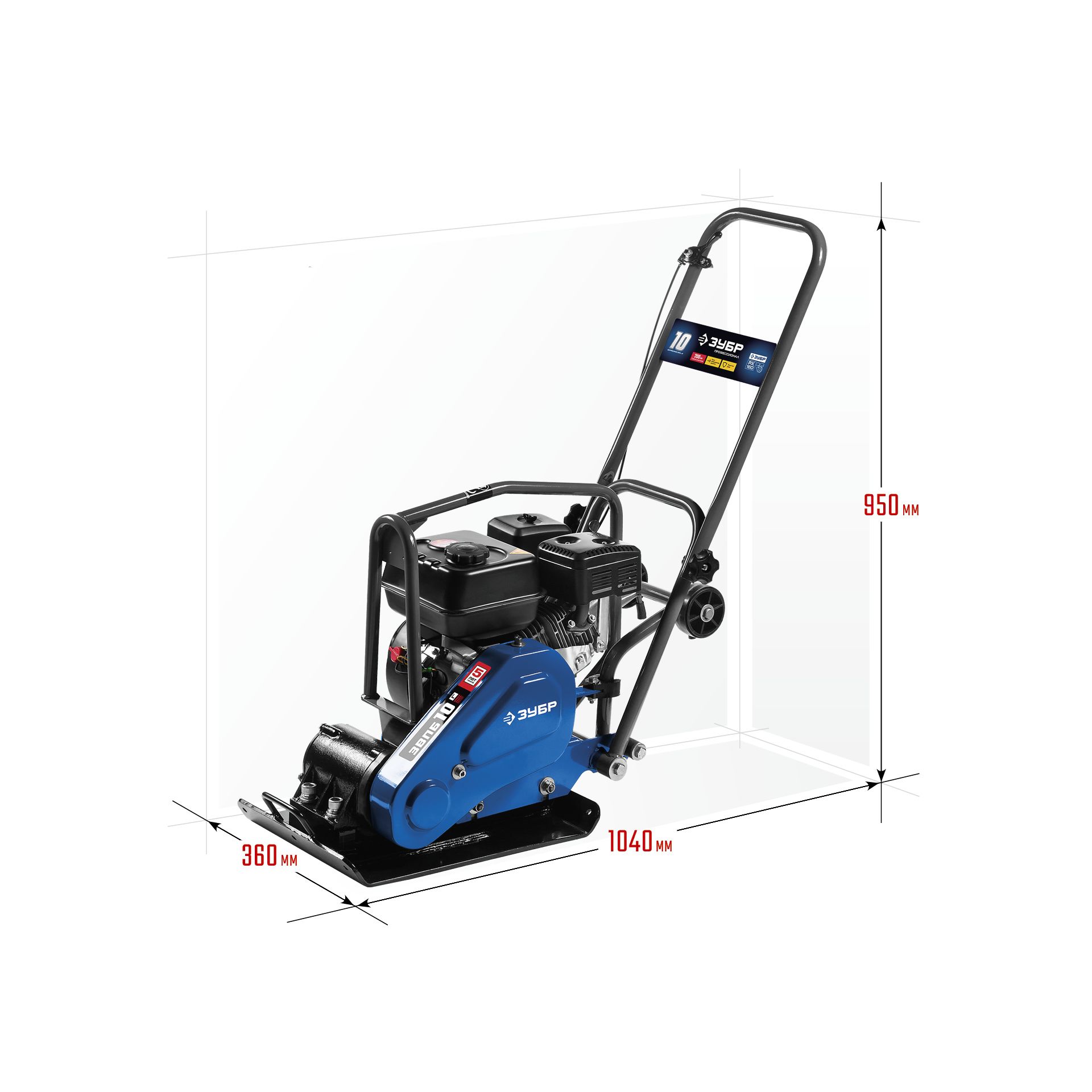 Виброплита бензиновая ЗВПБ-10 Г
