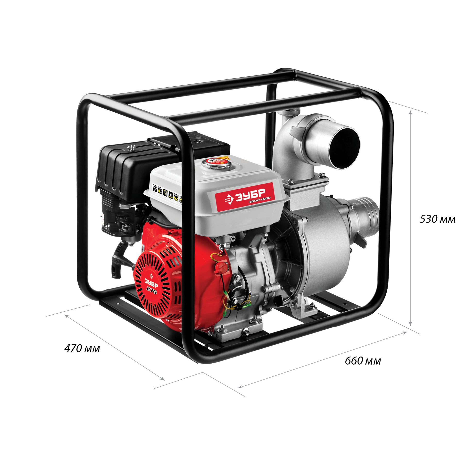 Мотопомпа бензиновая ЗБМП-1600
