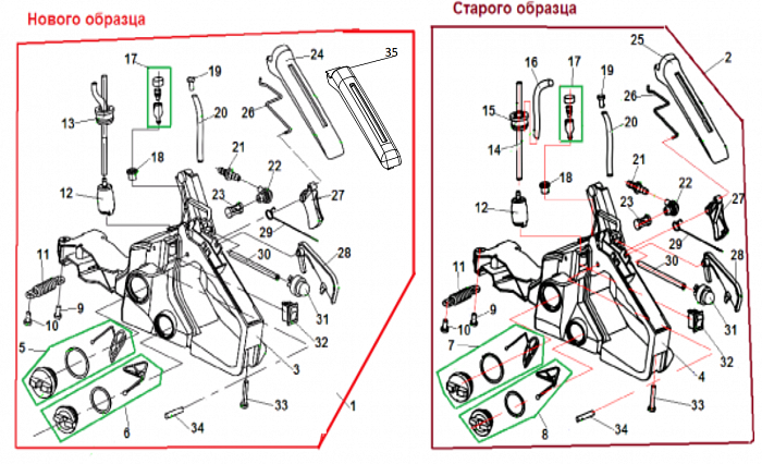 7 БАК - АМОРТИЗАТОР - ПРОБКА БЕНЗОПИЛА CHAMPION 142-16