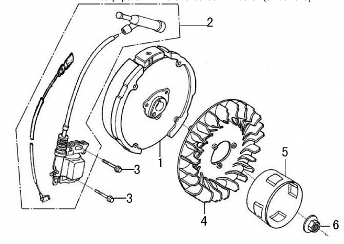 10 МАГНЕТО - МАХОВИК ВИБРОПЛИТА БЕНЗИНОВАЯ CHAMPION PC5332F