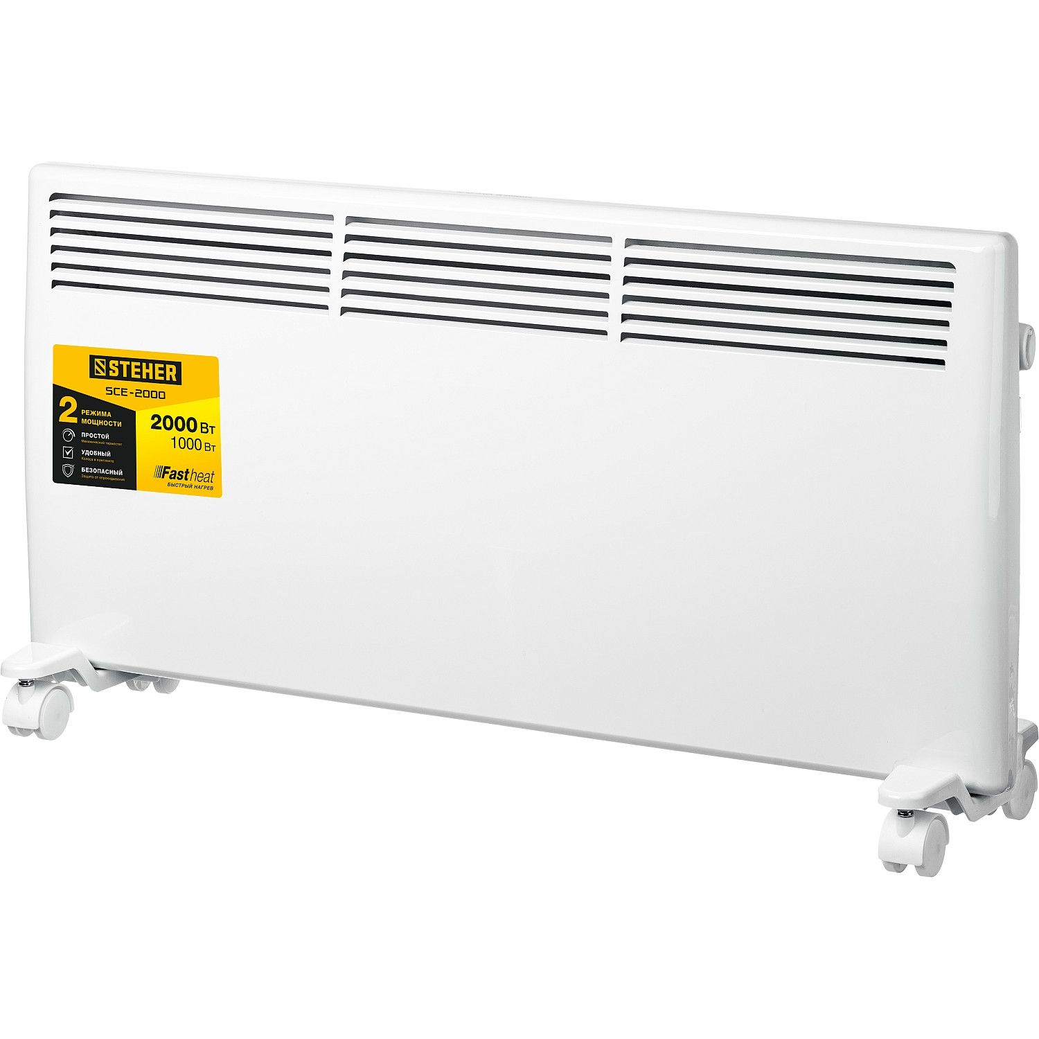 Конвектор электрический, SCE SCE-2000