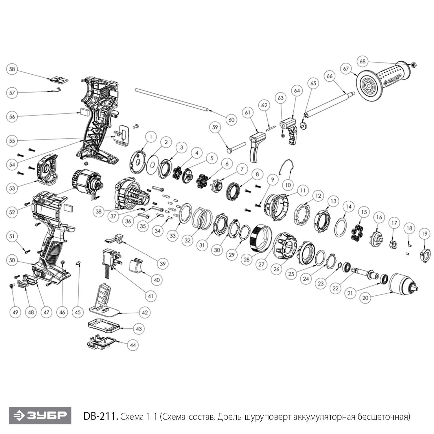 Бесщеточная дрель-шуруповерт, без АКБ, в коробке DB-211