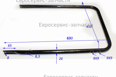 Рукоятки нижняя