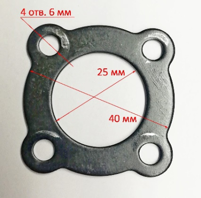 Опора подшипника редуктора для УШМ-180/1800, 230/2300 ZMD