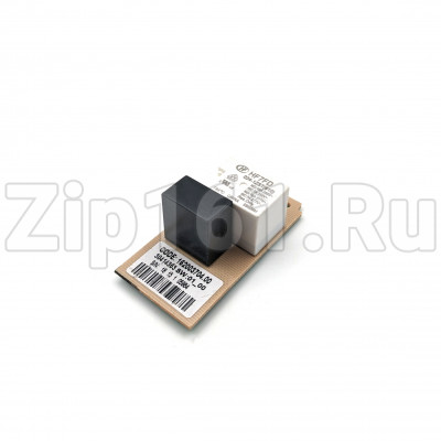 Таймер оттайки холодильника Indesit Ariston C00500154 162003704,00