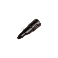 Сопло капучинатора для кофемашин DeLonghi 5332169300