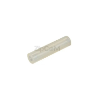 Трубка силиконовая для кофеварок DeLonghi 5332122800